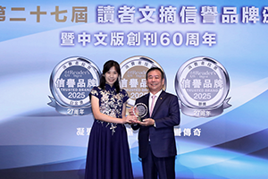 奇美家電