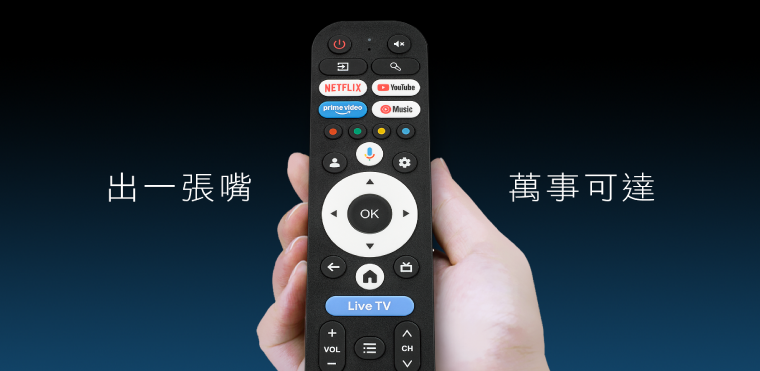 奇美家電