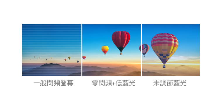 奇美家電