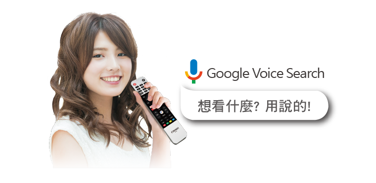 奇美家電