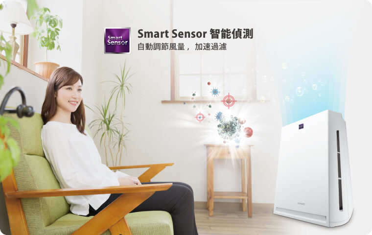奇美家電