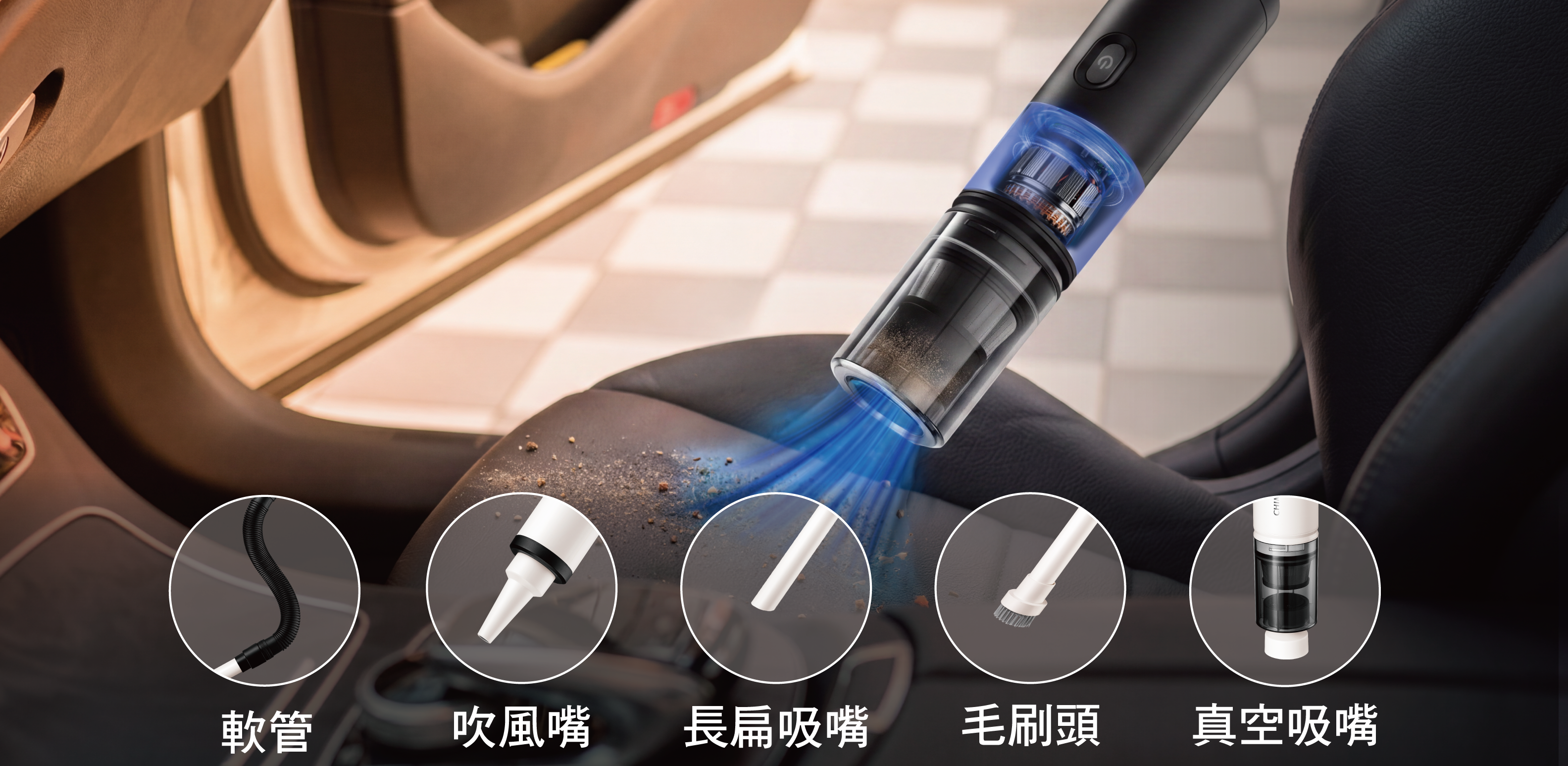 奇美家電