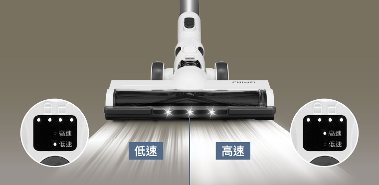 奇美家電