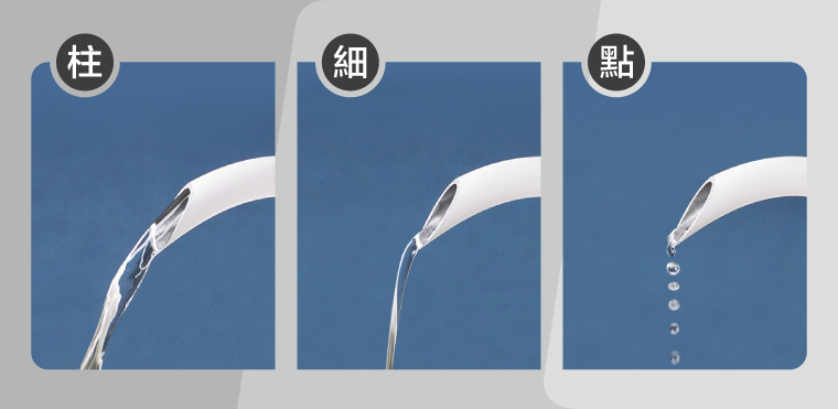 奇美家電