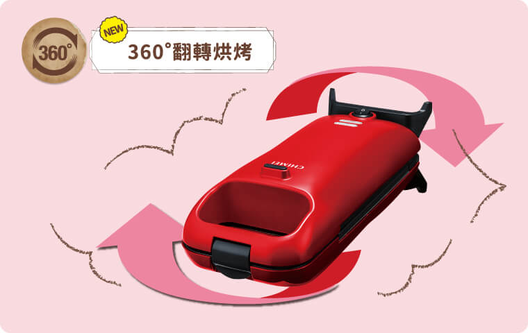 奇美家電