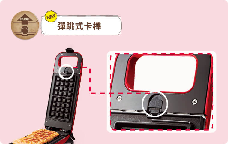 奇美家電