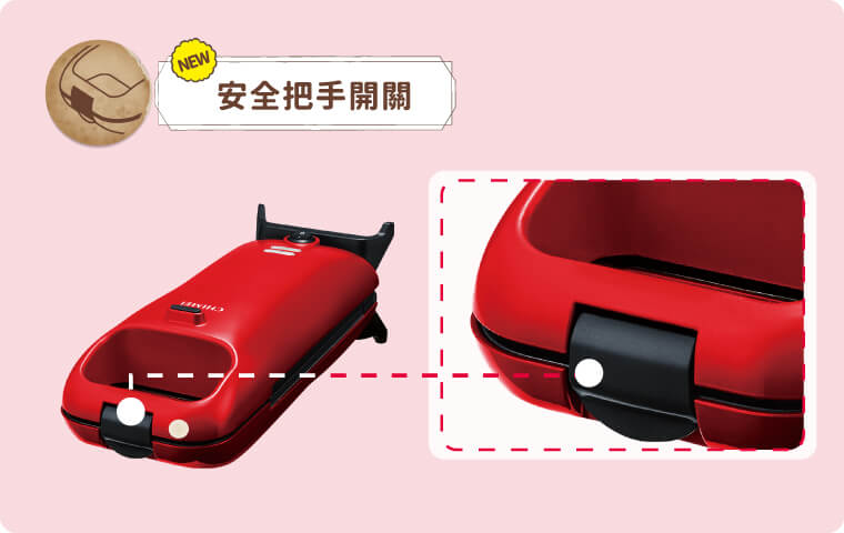 奇美家電