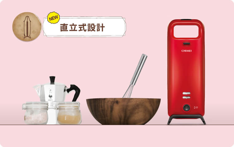 奇美家電