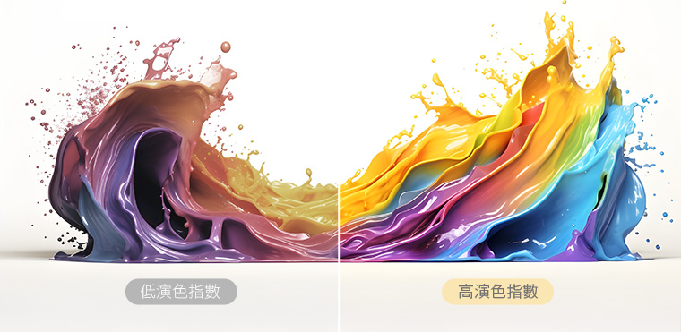 奇美家電