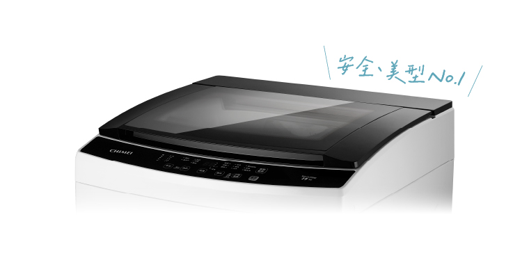 奇美家電