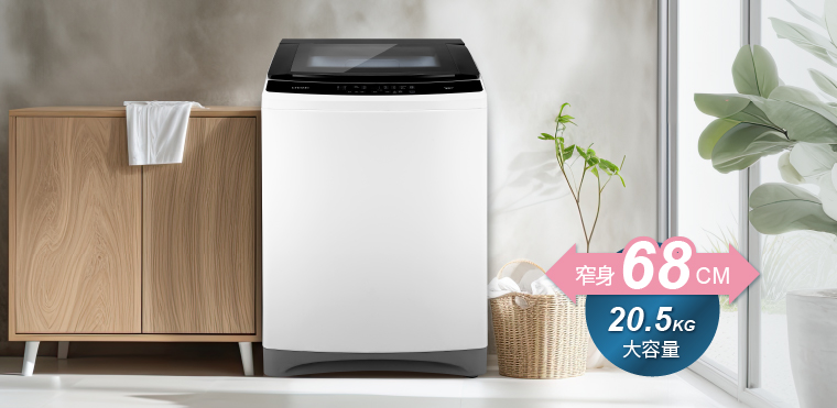 奇美家電