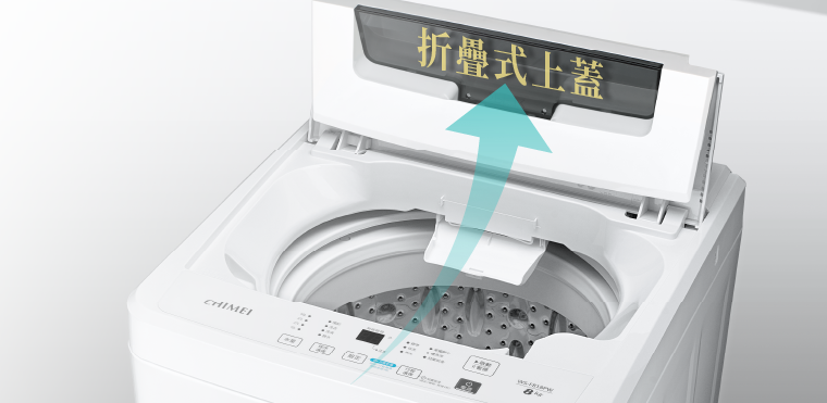 奇美家電